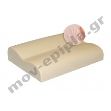 Μαξιλάρια ύπνου ανατομικά  από 100% Memory Foam  Μ16